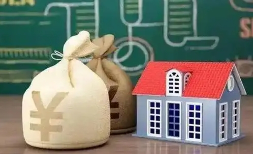偃师代办公积金（偃师代办公积金提取公积金怎么收费）